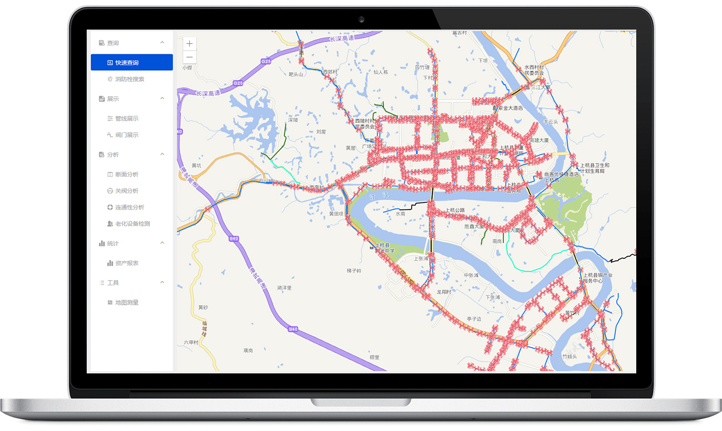 Pipeline Geographic Information GIS System