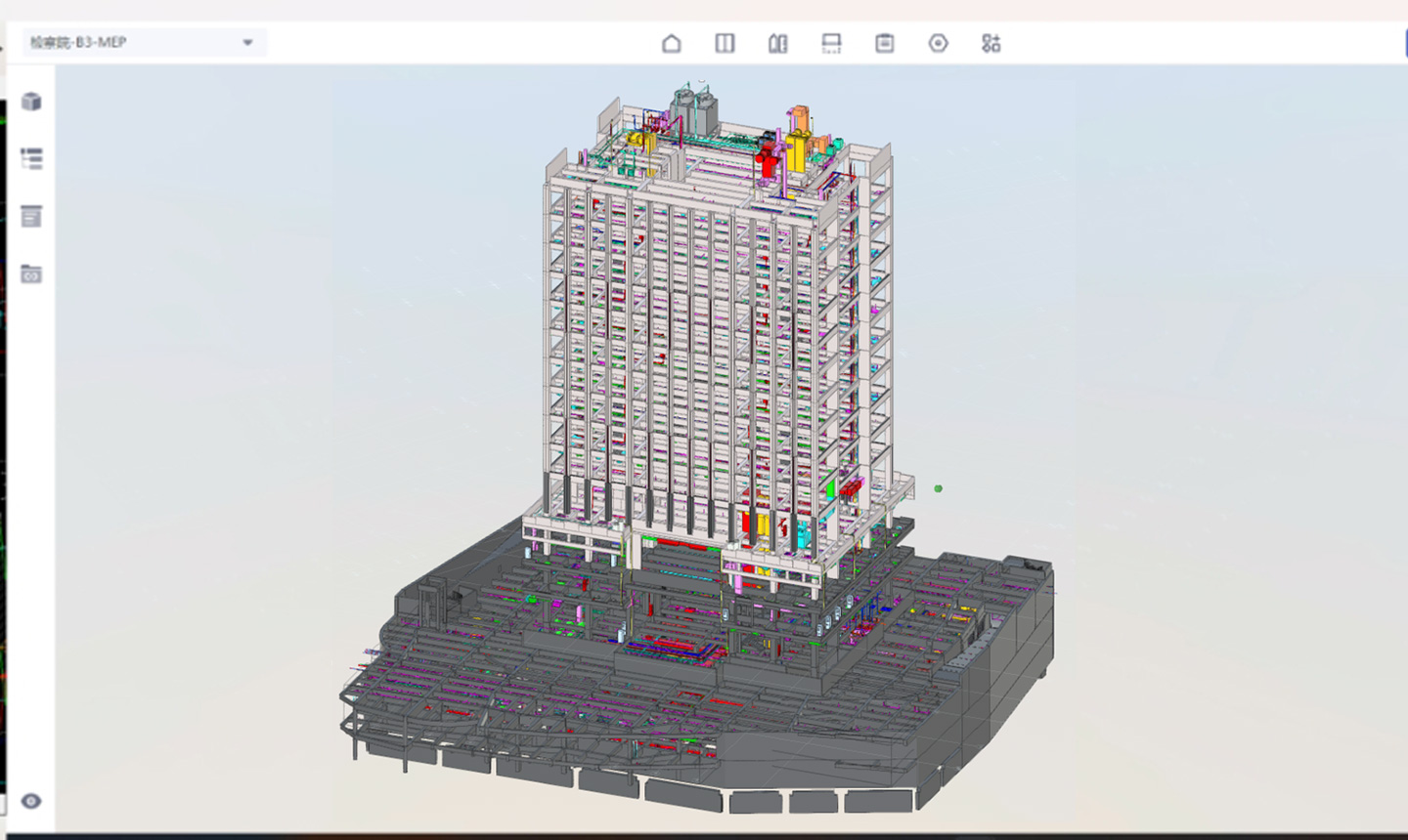 轻量化指导施工
