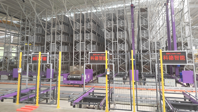 玫德集团 智造60⁺年 畅销140⁺国